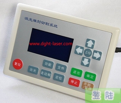 HT3 激光快速雕刻切割系统