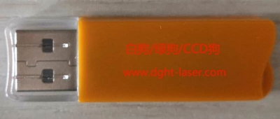 LaserCut5.3激光雕刻切割软件系列加密狗 VisionLaserCut视觉激光切割软件加密狗