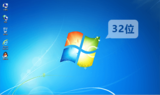 Windows7-Windows10-Windows11系统远程安装