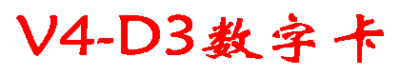 V4-D3激光打标卡