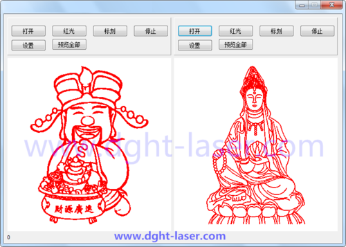 多振镜头二开_控制系统.png