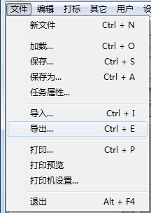 SAMLight激光打标软件导出plt格式文件