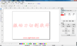 HtCutCAD V1.82.8振动刀切割软件